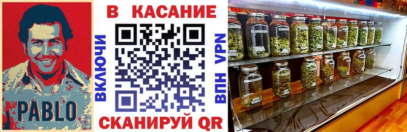 Где продают наркотики Каспийск ГАШ  COCAIN  Меф  кракен онион  Марихуана  АМФЕТАМИН  КЕТАМИН 