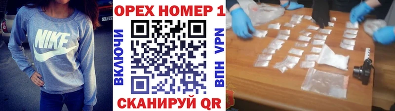 КОКАИН 97%  omg как зайти  Каспийск  даркнет сайт 