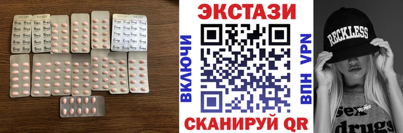 кракен как войти  Каспийск  Экстази бентли 