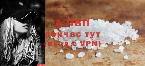 мет Ростов