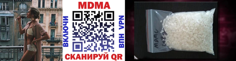 MDMA VHQ  Каспийск 